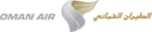 Oman Air